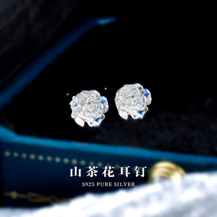 s925�y�ò�ɽ�軨���Ů��ʽ�p���������|�����OӋ���y���Ʒ���l
