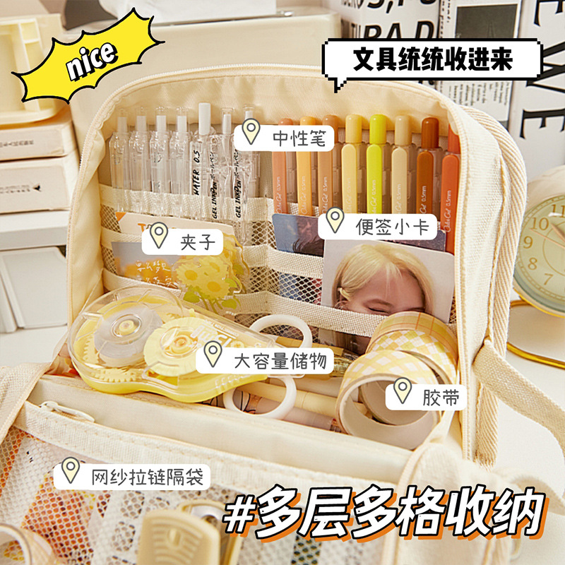 Simple de gran capacidad lienzo lápiz caja secundaria chica papelería Escuela Primaria estudiante creativo papelería bolsa 2024 nuevo