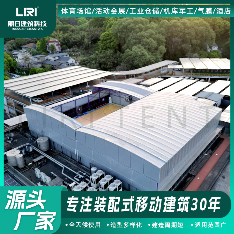 �ƶ����͵綯�����������������������ͣ����������������