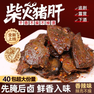 ����i����ʳ���eС����������ζ�i���uζ��ʳС���¾Ʋ�ʳƷ���l