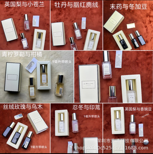 �羳Q����ˮС�� ���R���{�L⏼tõ��Ӣ�������9ml��ˮ�׺Ў���