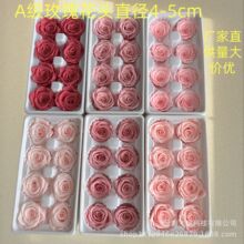 �������|A��������4-5cmõ�����л��^���������ֻ�ˇ���ϏS�����l