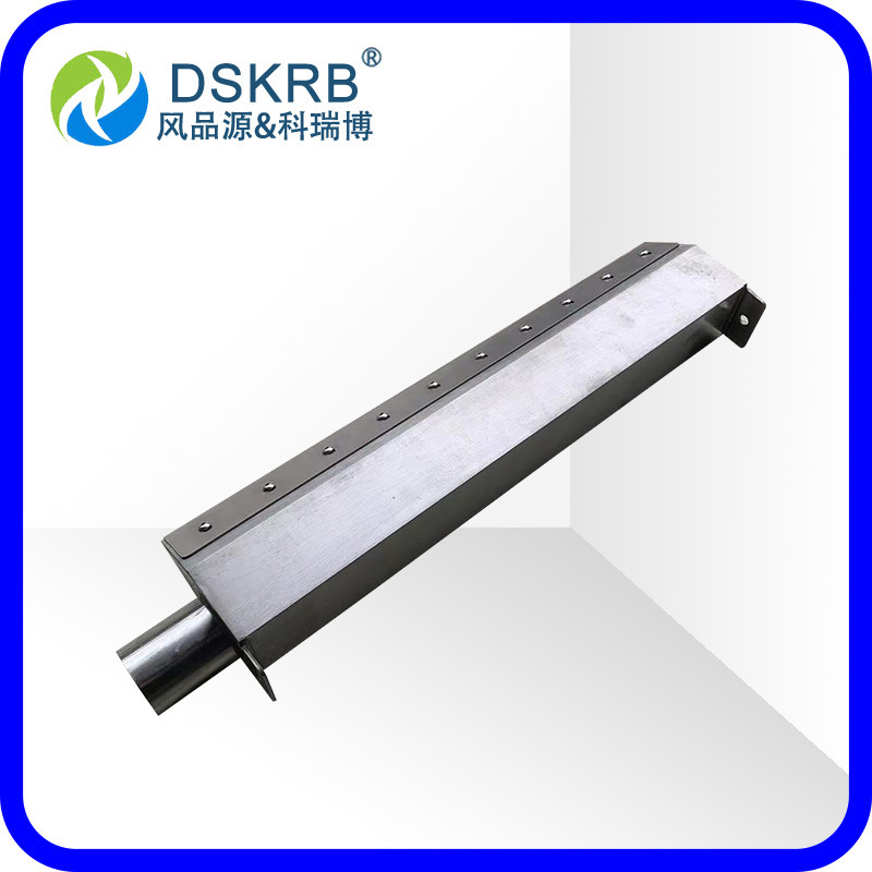 批发零售304不锈钢除水吹干风刀 除尘除湿工业风刀  环形吹水气刀