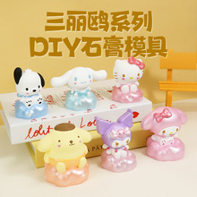 ��ͨ�����t��޹ʯ�������k������ҾӔ[���Y���ֹ�DIY���zģ��