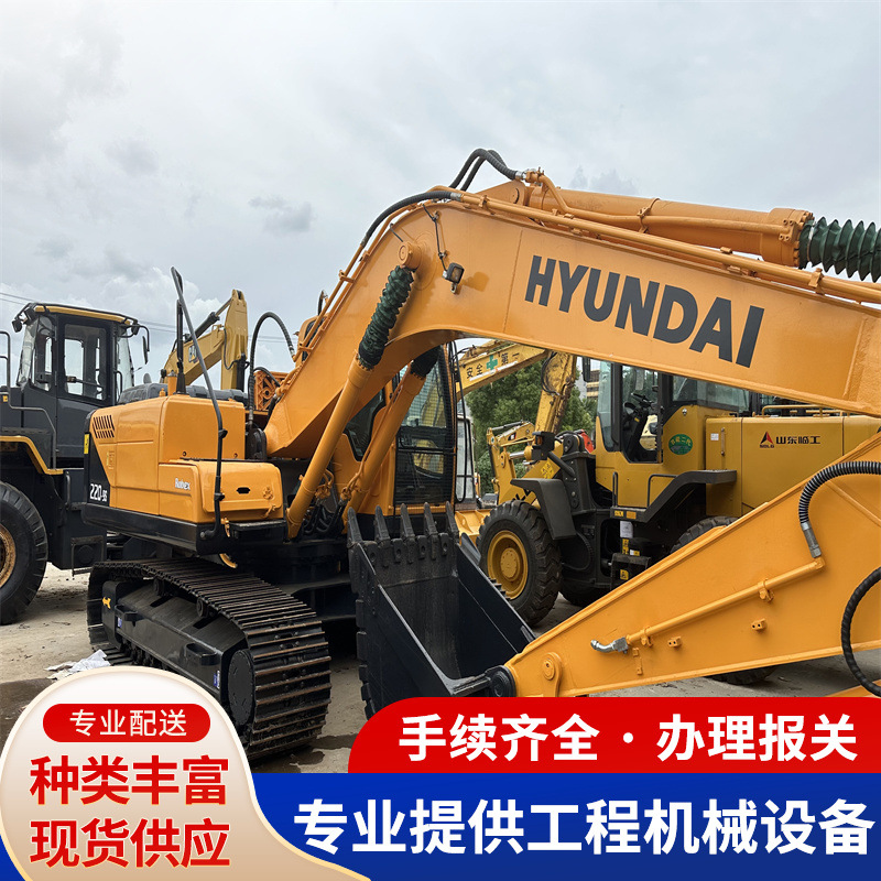 专业外贸出口现代220-9S/305-9T挖掘机 精品九成新 现货出售