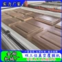 双工位高低压软硬自动覆膜机
