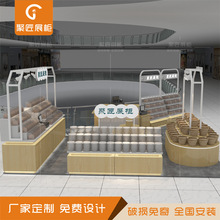 �̈��ཛ�cλ���Ǻ��J������ˮ����չʾ���Ѝu��ʳ��̨Ч���D�OӋ