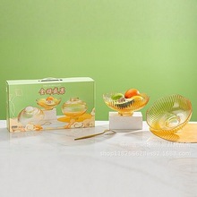 豪森活 金辉盛果果盘两件套 玻璃水果盘糖果盘干果盘玻璃餐具套装