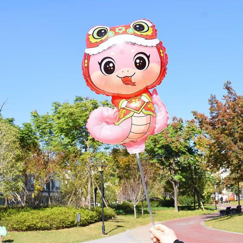 클립 풍선 푸 스네이크 핑크