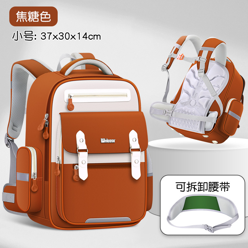 카라멜 컬러 S사이즈 37*30*14cm