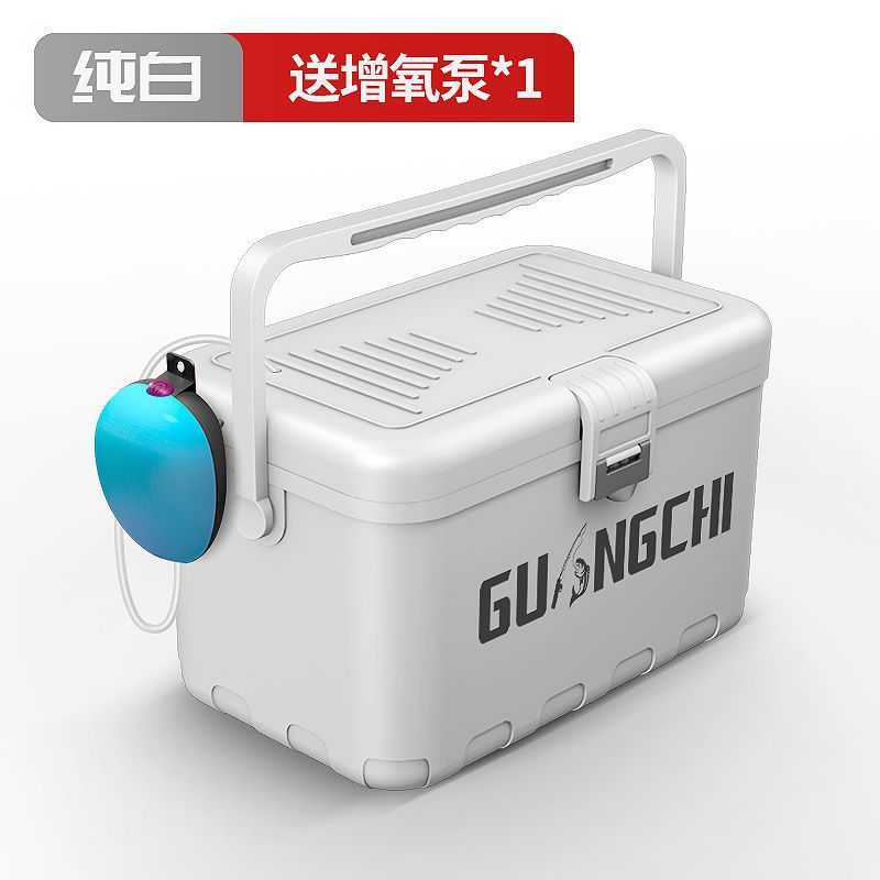 Caja de pesca ultra pequeña caja de camarón con bomba de oxígeno caja de camarón 10L ultra ligera