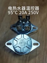 ��ˮ���A��/���_���ɟ��ؿ���/�_�PKSD302X 250V 20A 95�� 95��