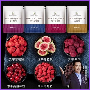 ���ɲ�ݮ����o�������{ݮ�O����Խݮ����ʳ������Ʒ�決�b[��