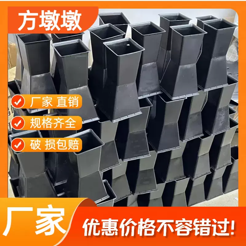 厂家直销方墩墩插花神器底座小香风箭筒包花神器剑桶鲜花花束内胆