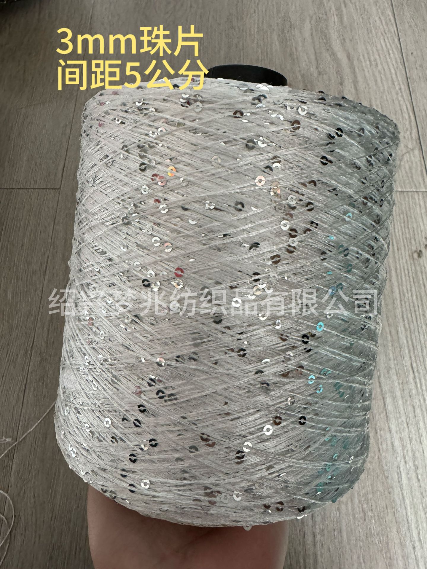 微信图片_20241021170408