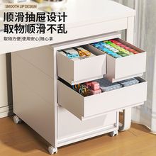 抽屉式工位桌下收纳柜办公A4文件储物柜家用零食杂物靠墙边柜侧柜