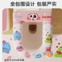 新款女孩四季防水马桶垫