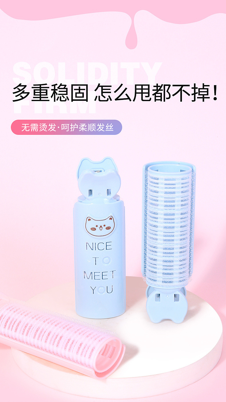 LMLTOP Hair Root Voluminous Clips 2 sets, Cartoon self-adhesive hair curling clips, Air bangs Magic Tool SY101 Item Picture