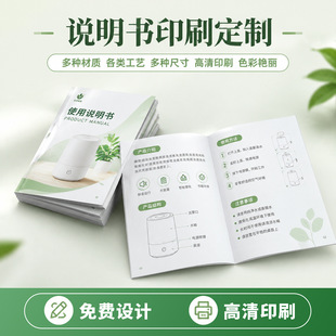 �aƷ�f��������ӡˢ�ӱ���ɫ�����������I����С���ӏS��ֱ�N