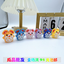 ��ͨС�}���ֹ�DIY���������Ф��ͯ��ż ���Ӿ�����Ʒ��֬����