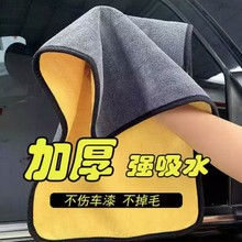 ��܇��ˮɺ���qĨ�������w�Së��������Ӻ�ë���羳��������Ʒ