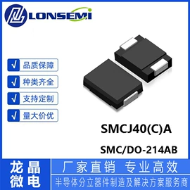 整流二极管;TVS二极管;桥式整流器