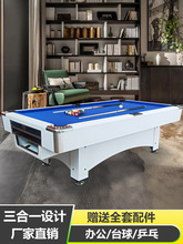 ̨������׼�ͳ��˼��ö๦������һ������ʽ�ڰ�����̨ƹ������d