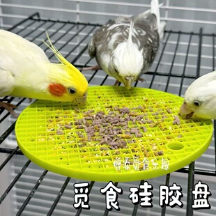 �W�^Ғʳ��߽␞�lй��Ƥĵ�����P���B����Ғʳ�PҒʳ���z����