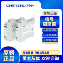 Ϻ̖xCZ3055 ݔ4-20MAһMģMݔx