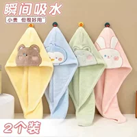 Головной полотенце из microfiber/микрофибра?