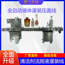 ȫԄҺwbˮˮbwwذ坍ˮbC