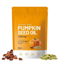 TK����ѷ�羳���ⱬ��300���Ϲ�����������pumpkin seed oil