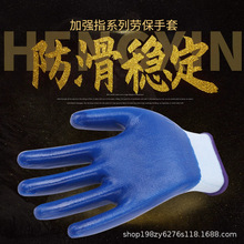 �ڱ����׶��綡����z��������s�����y������ĥ���o����