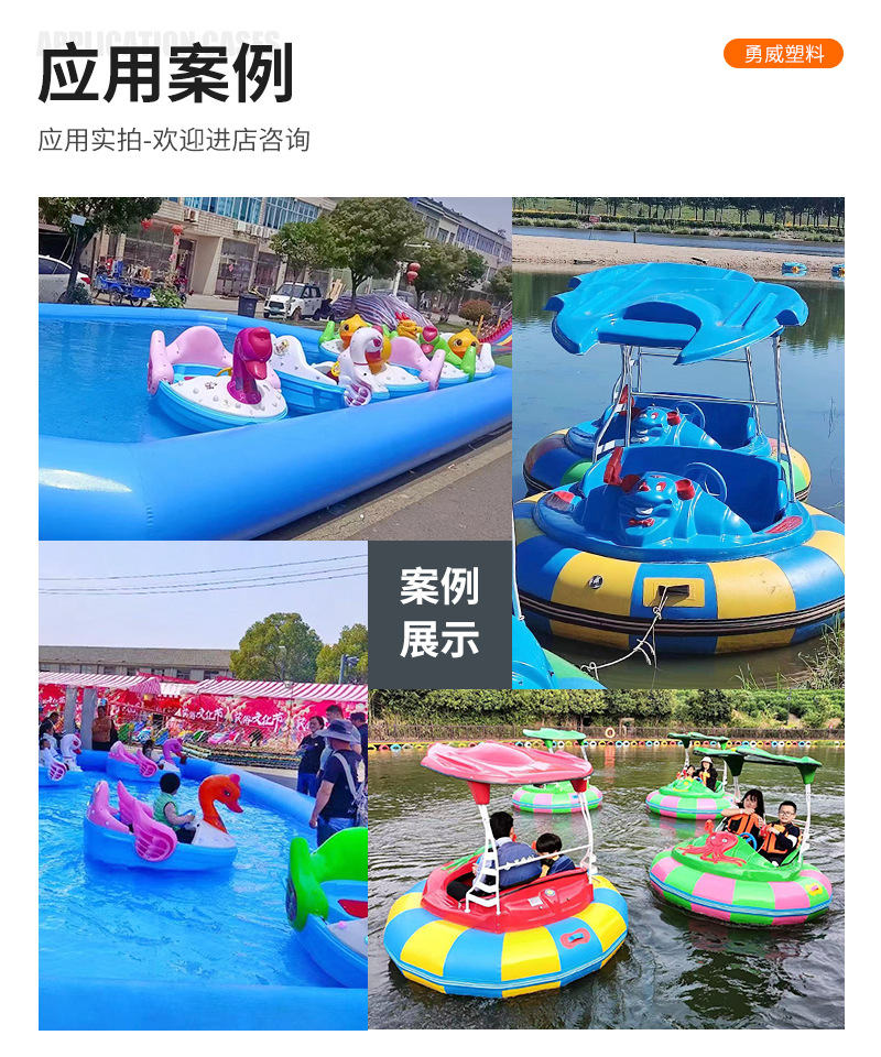 220mm主推详情_08.jpg
