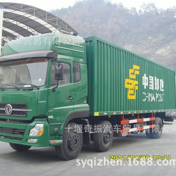 DFC5220XQYAͺ6x4רñ䳵