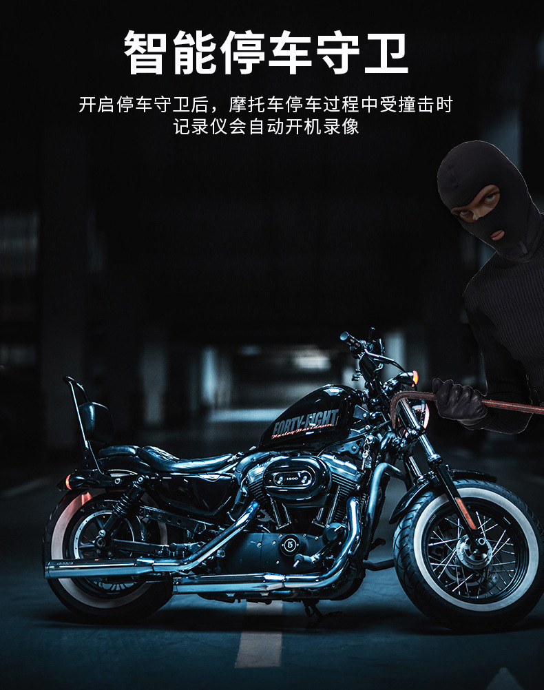 Riding machine waterproof HD double recording wire GPS motorcycle electric vehicle locomotive type driving recorder