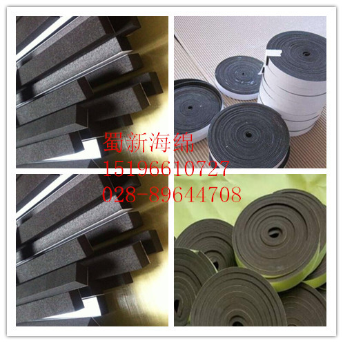 厂家供应黑色橡胶海绵/汽车零部件螺丝钉隔热防火吸音海绵