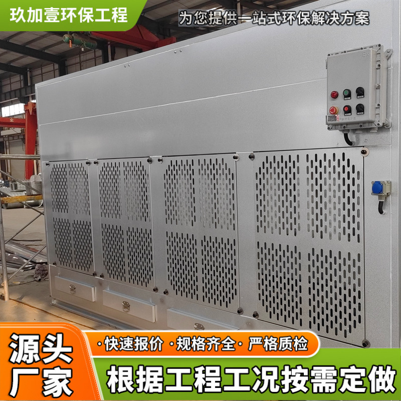 干式打磨柜立式除尘柜粉尘收集器木工家具脉冲柜粉尘脉冲布袋打磨