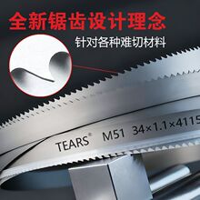 M51˫�����¹��������ھⴲ����Ϳ��������ֽ��и�3505���4115