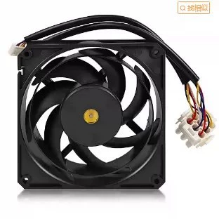 Air fan, fridge, 3000185021501202512cm