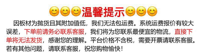 O1CN01RDN6Xo1E9ZI9PEghC_!!2213