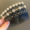 Bangs for adults, hairgrip, universal non-slip scalloped hairpins, hair accessory