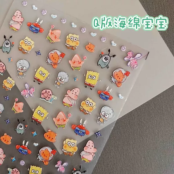 Little Red Book's Same Style Q Version Spongebob Nail Art Sticker Series Embossed Sticker Stereo Cartoon Star Nail Sticker