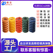 �M��ģ�߉��s���ɼӹ��Ͻ�䓴󏗻ɊA��ĥ���������60*400mm����