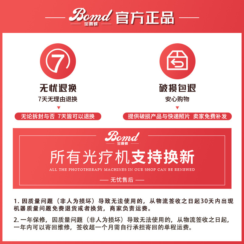 2025 nueva máquina de fototerapia, taller de uñas, 200W, pegamento de esmalte de uñas de secado rápido, lámpara para hornear, secador led para uñas