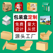 ����ӡˢ�YƷ�а��b�п��f���b��ˮ���߲�ʳƷ���I����׿��ж���