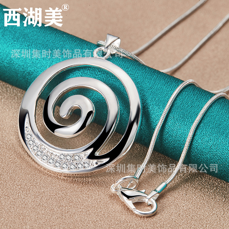 West Lake Beauty Necklace Thread Ring Pendant Snake Chain Thin Chain Women's Jewelry