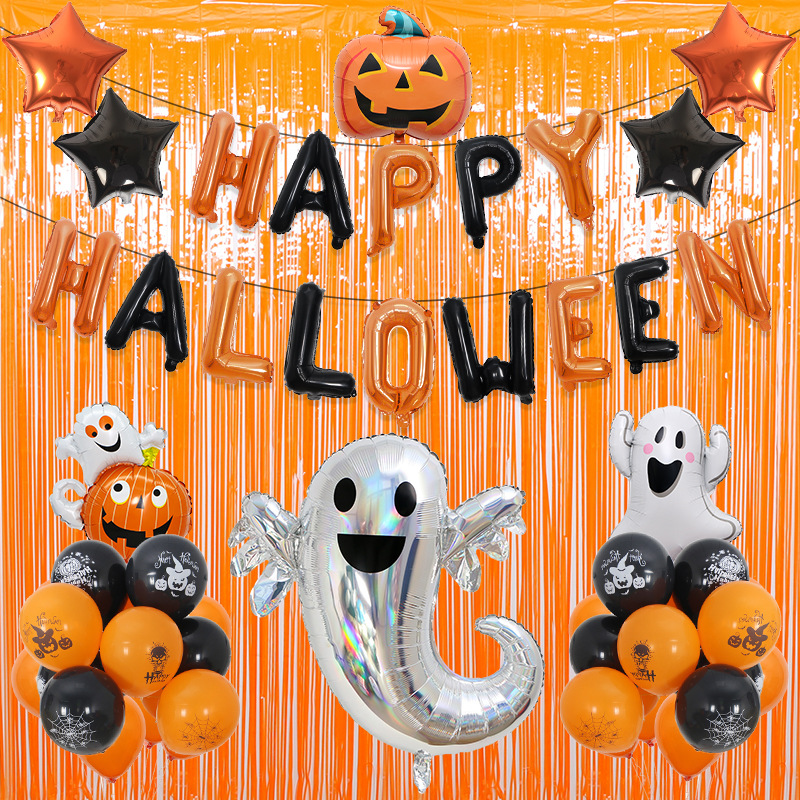 万圣镭射幽灵套装