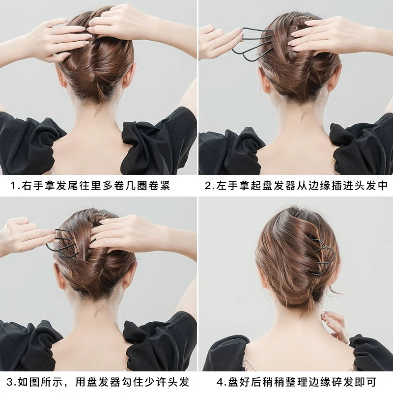 Cuatro dientes enchufe de cabello para mujer 2025 nuevo tipo de cabeza de bola fijación en forma de U enchufe de cabello de alta calidad enchufe de cabello