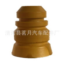 48341-47010 48257-32090���J˹�������p�������_�z�����p���|